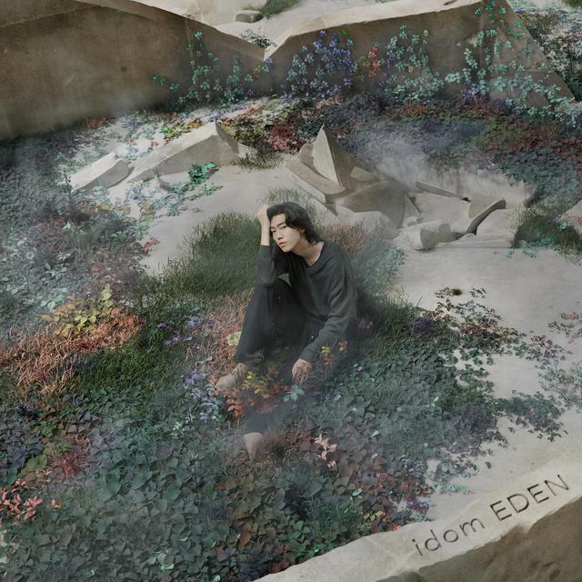 Album cover art for Memories