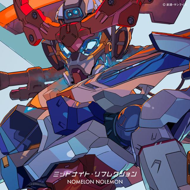 Album cover art for ミッドナイト・リフレクション