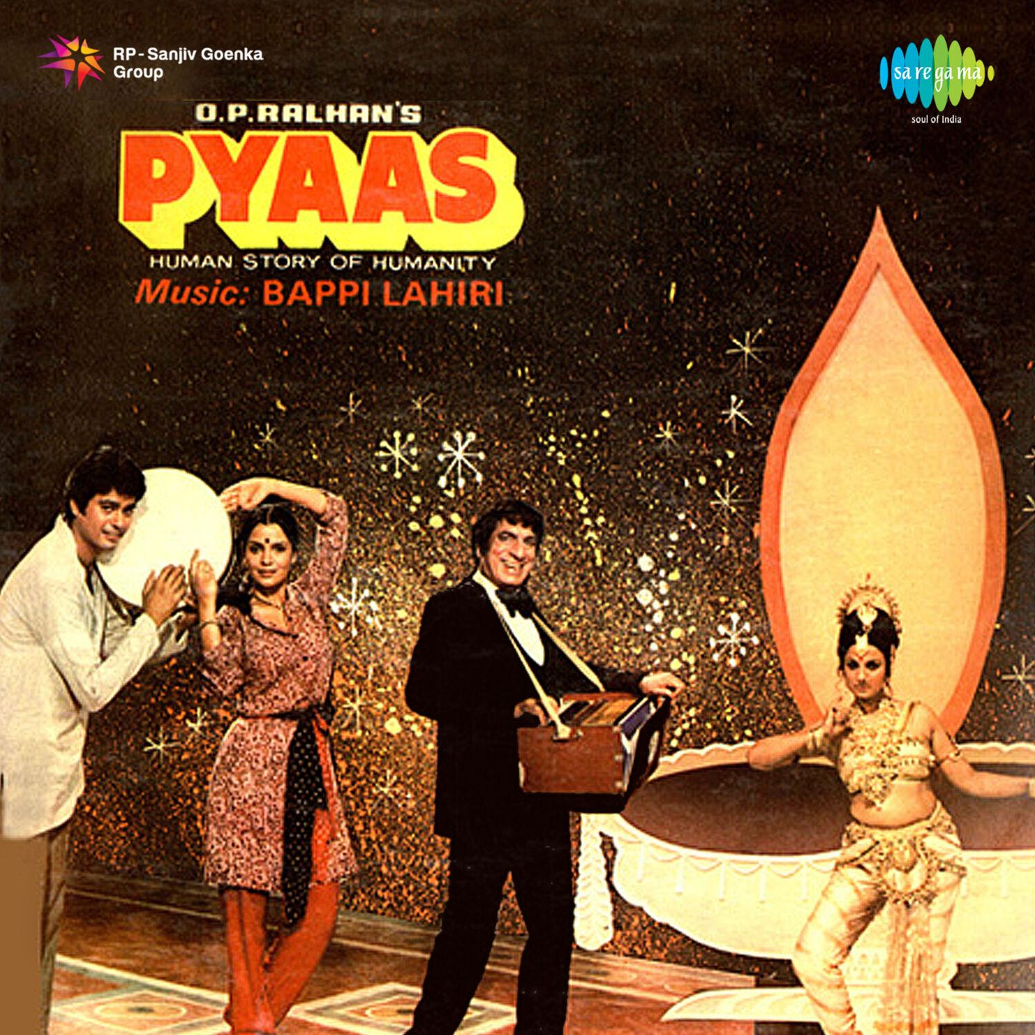 Pyaas