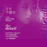 2014 월간 윤종신 1월호 - The Detail