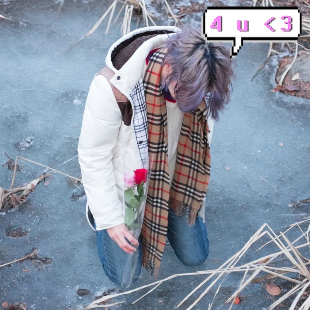 Lyric cover art