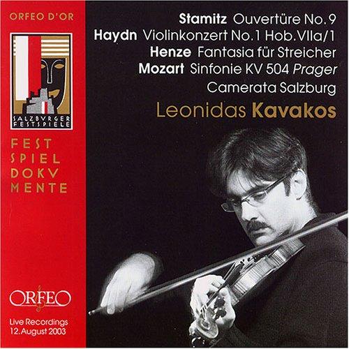 Album cover art for Stamitz - Haydn - Henze - Mozart