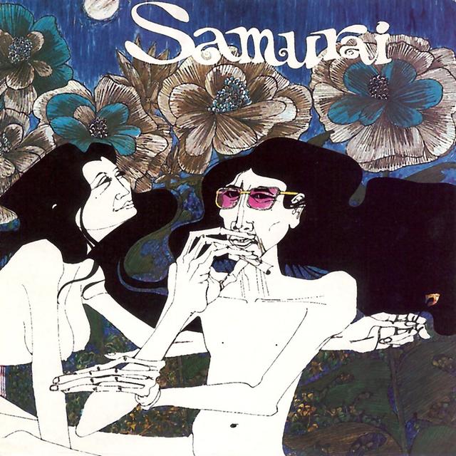 Album cover art for Samurai