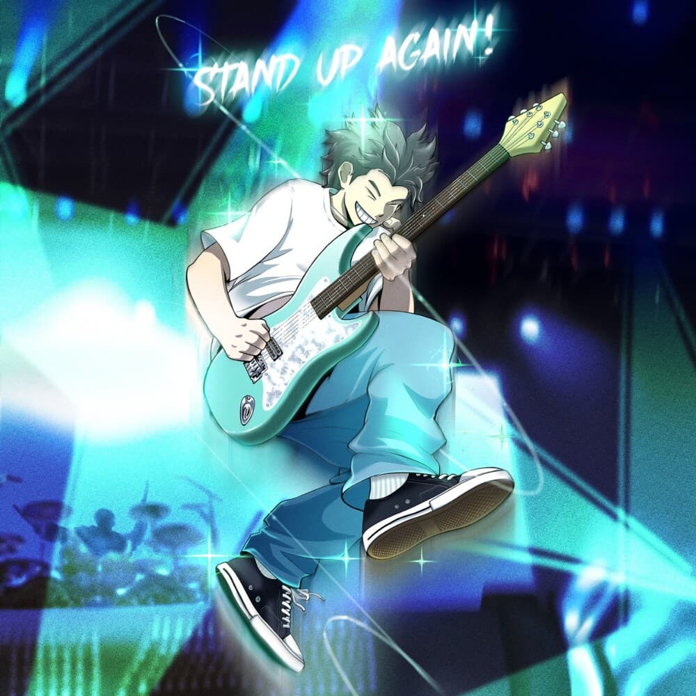 Lyric cover art
