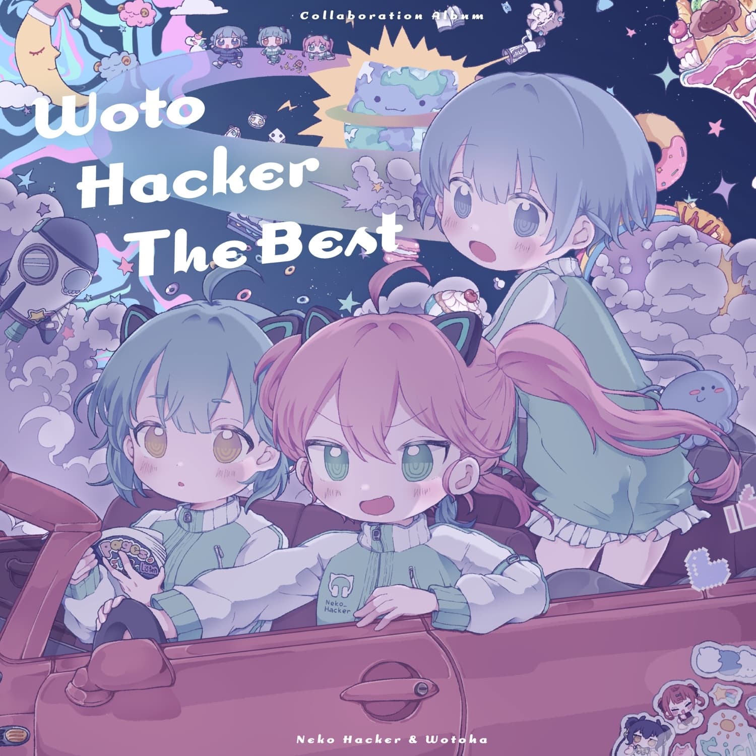 Lyric cover art