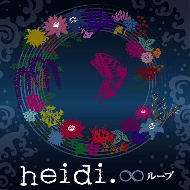 Album cover art for ∞ループ