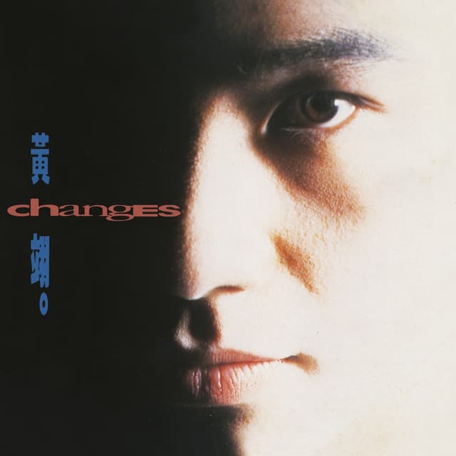 Album cover art for Changes