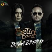 Album cover art for Istana Bintang