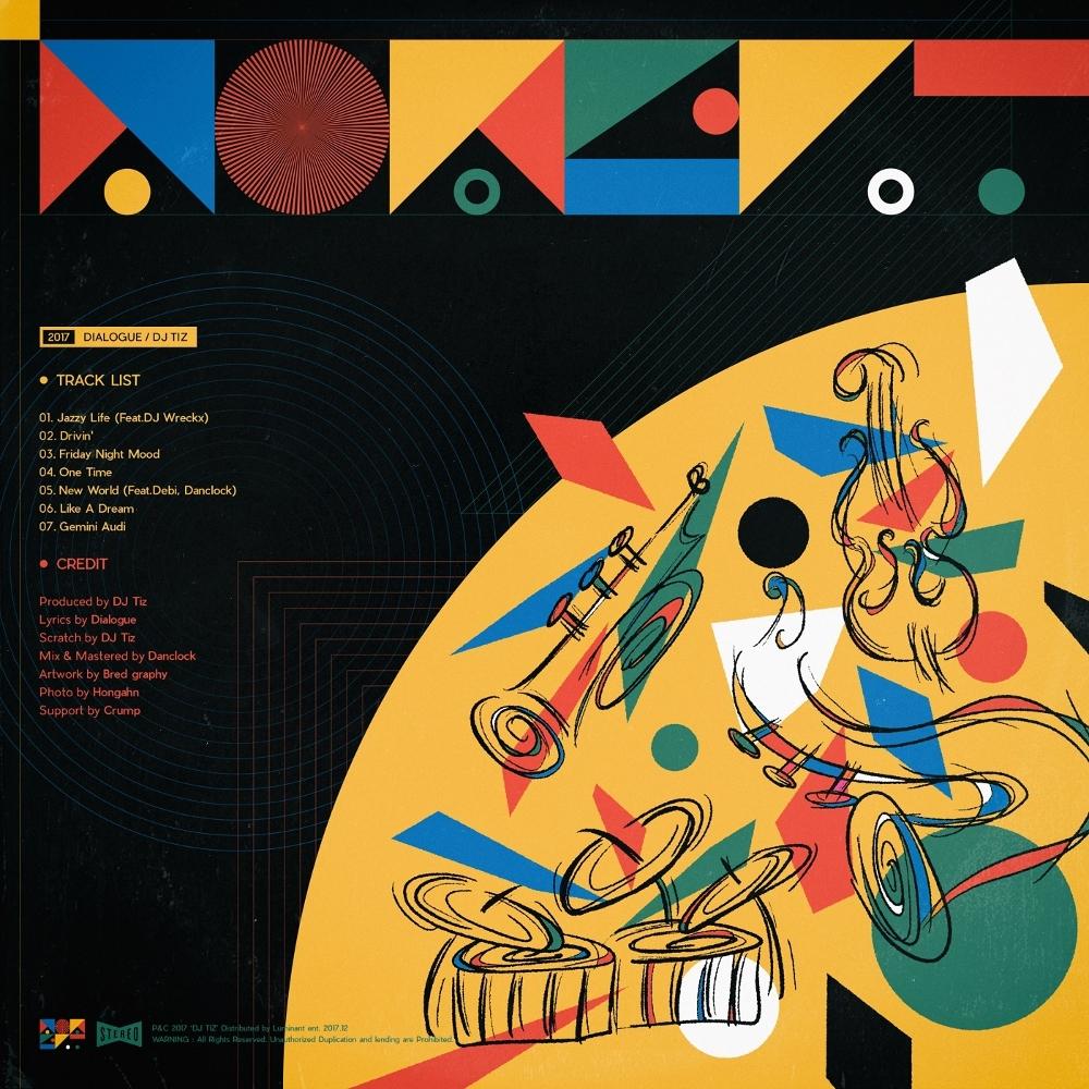 Lyric cover art