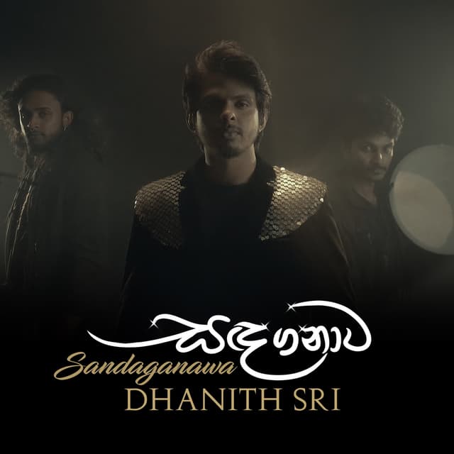 Album cover art for Sandaganawa