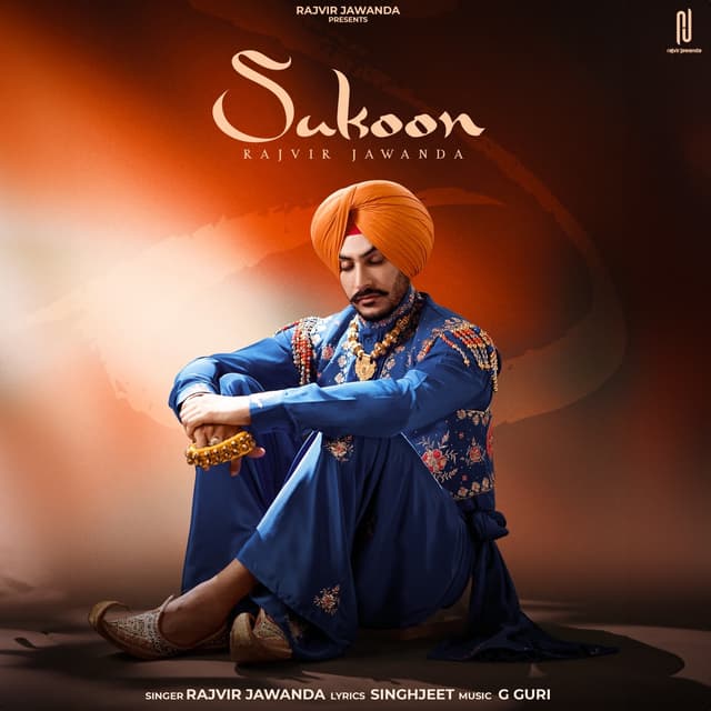 Album cover art for Sukoon