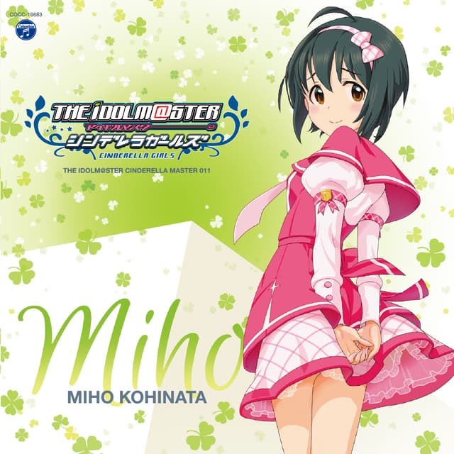 Album cover art for THE IDOLM@STER CINDERELLA MASTER 011 小日向美穂