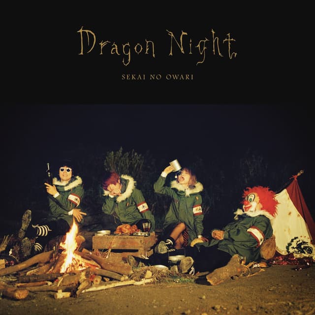 Album cover art for Dragon Night