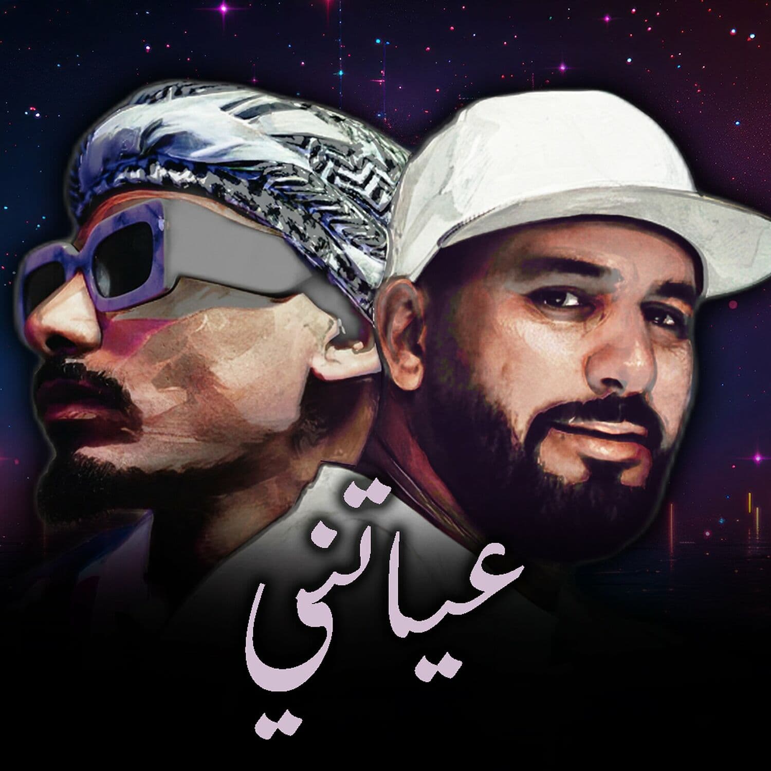 Lyric cover art