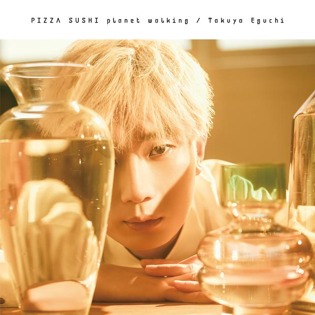 Album cover art for PIZZA SUSHI planet walking