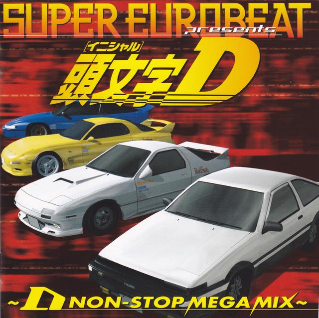 Album cover art for Super Eurobeat Presents Initial D ~D Non-Stop Mega Mix~