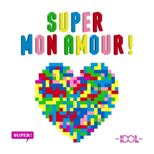 Album cover art for Super Mon Amour!