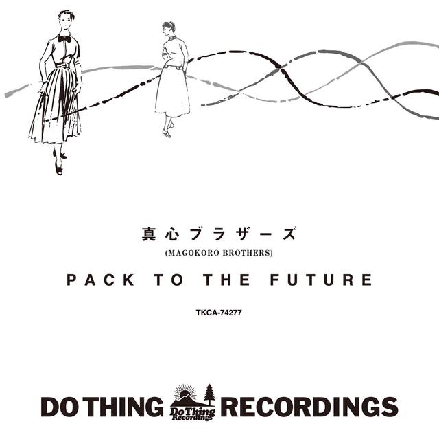 Album cover art for PACK TO THE FUTURE