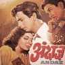 Darna Mohabbat Karle