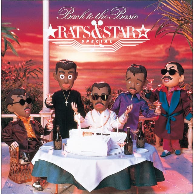 Album cover art for BACK TO THE BASIC