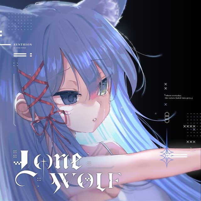 Album cover art for Lone Wolf