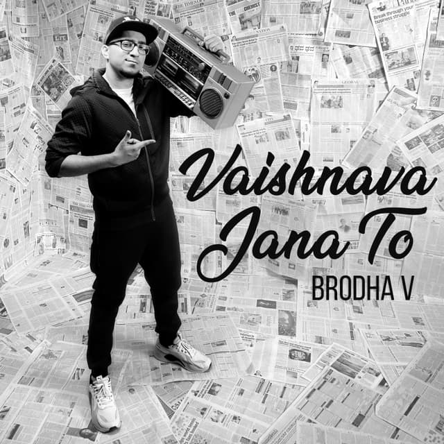 Album cover art for Vaishnava Jana To