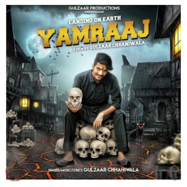 Album cover art for Yamraaj