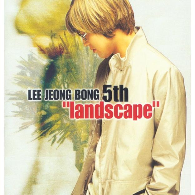 Album cover art for Landscape