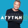 Я тебя не вижу (Ya tebya ne vizhu)