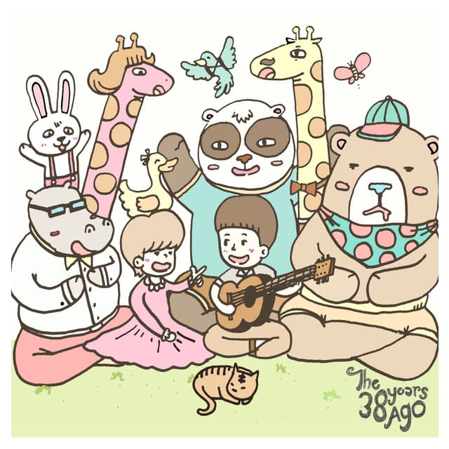 Album cover art for How Long