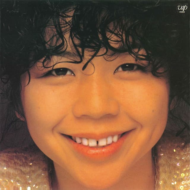 Album cover art for MARI FIRST