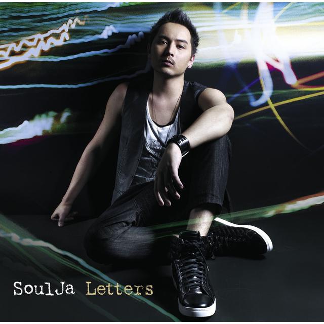 Album cover art for Letters
