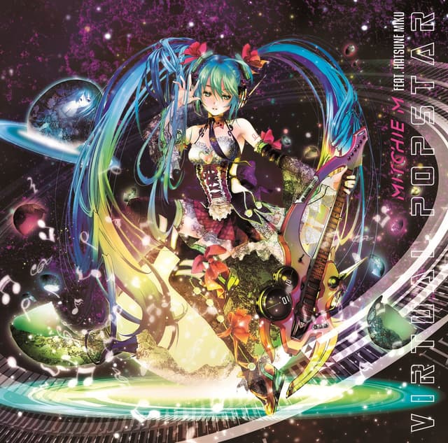 Album cover art for Virtual Pop Star