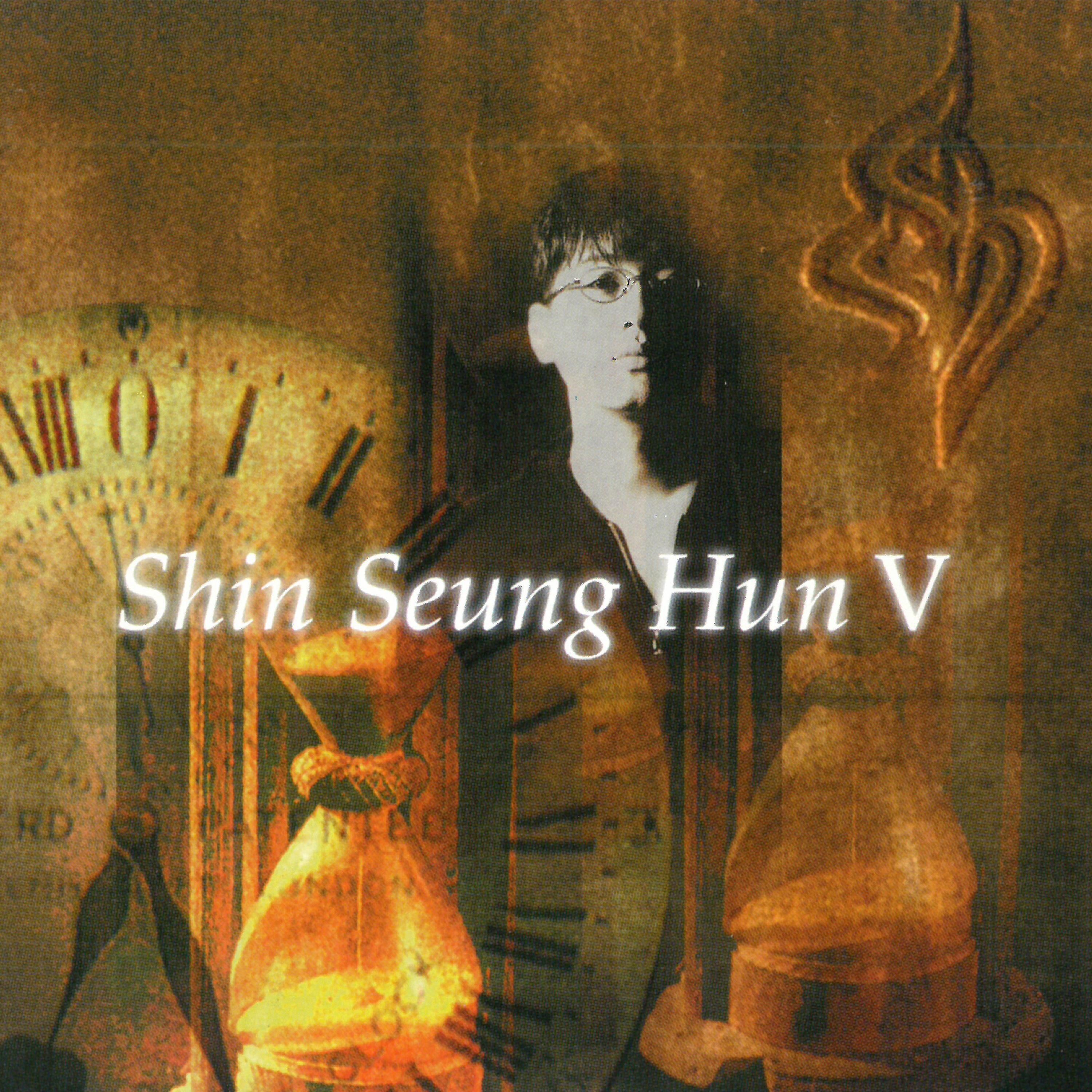 Shin Seung Hun 5