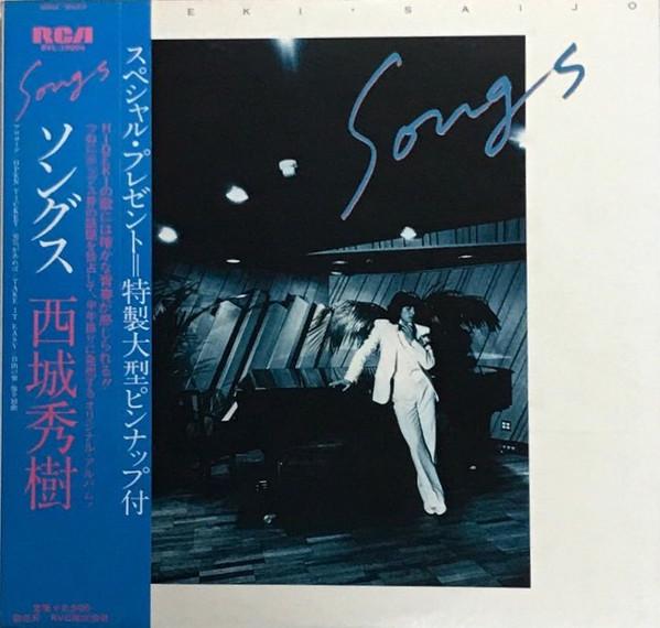 Songs