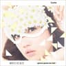 勝利の花束を -gonna gonna be hot!-