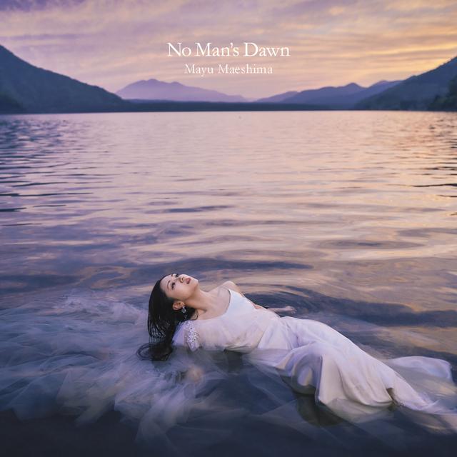 Album cover art for No Man's Dawn