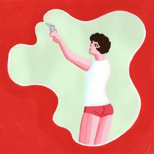 Album cover art for グルーガンラブ
