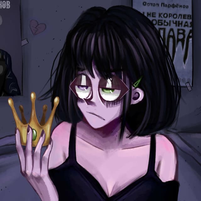 Album cover art for Ты не королева