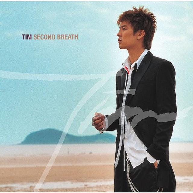 Album cover art for Second Breath