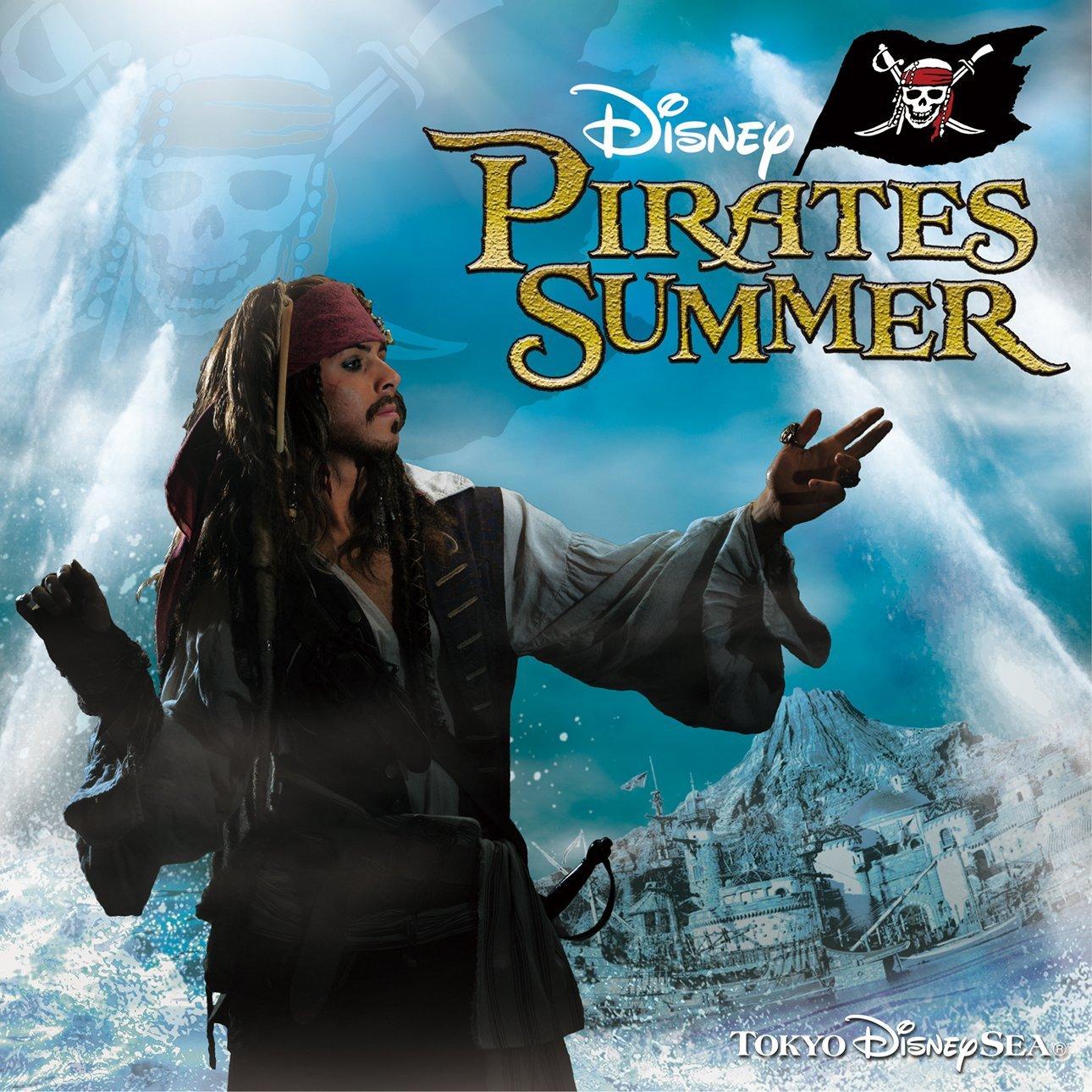 Tokyo DisneySea - Disney Pirates Summer
