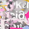 Anthems For A Seventeen Year-Old Girl