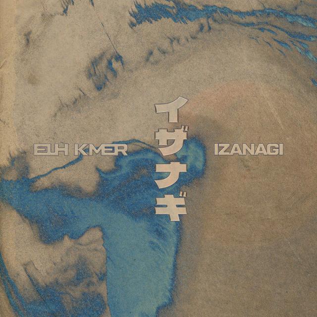 Album cover art for Izanagi