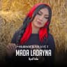 ماذا لدينا (Mada Ladayna)