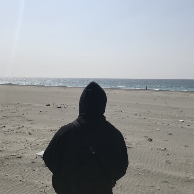 Album cover art for тебя больше нет