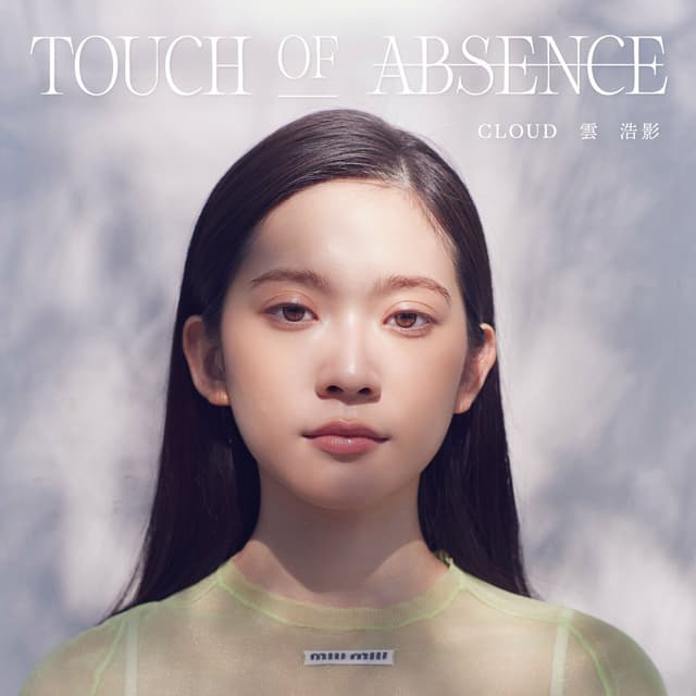 Album cover art for TOUCH OF ABSENCE