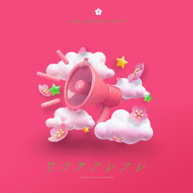 Album cover art for Sakura Furefure