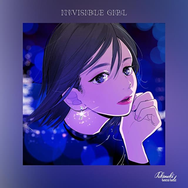 Album cover art for You Are Nobody (TOSHIKI HAYASHI(%C) Remix)