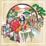 トキノワ (tokino wa)