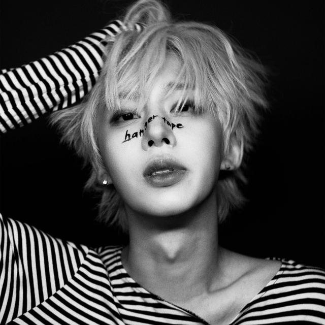 Album cover art for hangertape